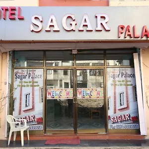 Hotel Sagar Palace, Udaipur